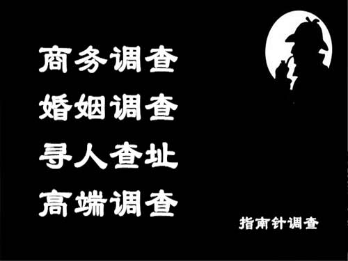 秀峰侦探可以帮助解决怀疑有婚外情的问题吗